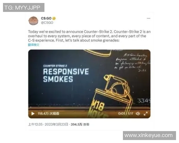 CSGO意识排行榜最新揭晓IG战队荣登第九位引发热议