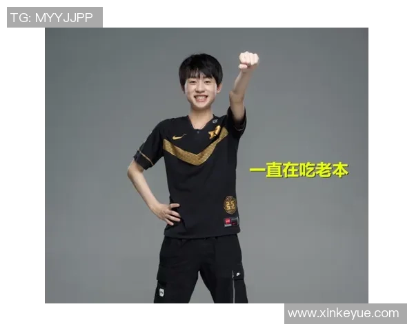 和平精英战术解析：IG战队如何实现全局压制与胜利策略