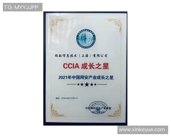 刘丽专访：从青涩少女到足球明星的成长之路回顾