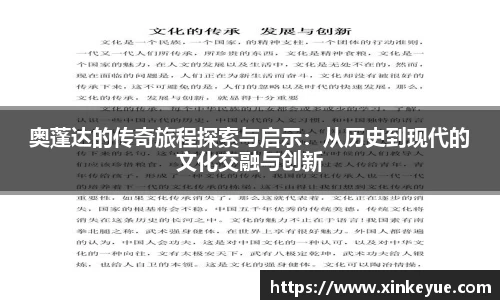 乐彩汇官网