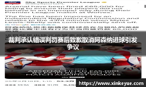 乐彩汇官网