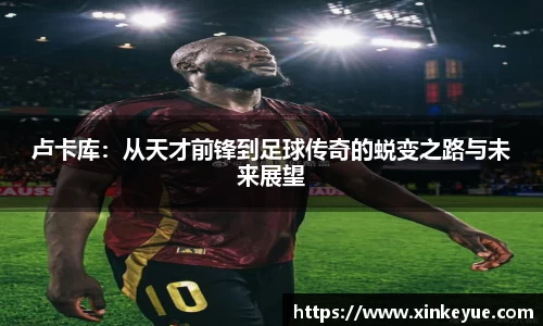 乐彩汇平台
