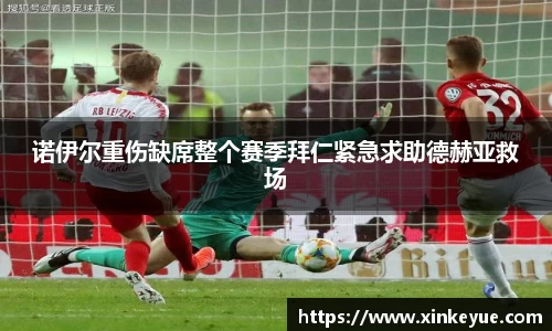 乐彩汇官网