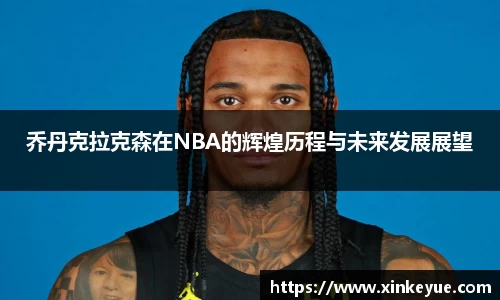 乐彩汇