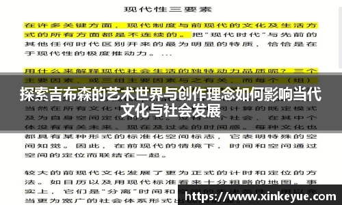 乐彩汇