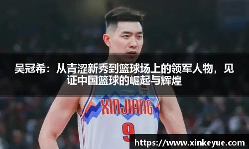 乐彩汇