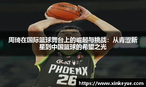 乐彩汇