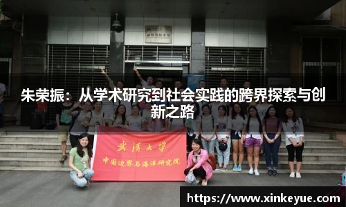 乐彩汇app