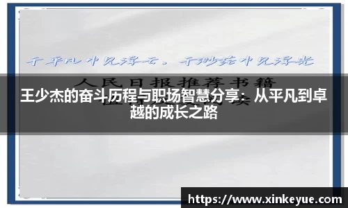 乐彩汇官网