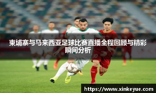 乐彩汇app
