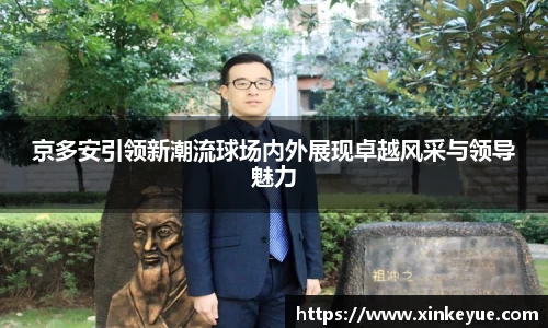 乐彩汇app