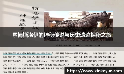 乐彩汇app