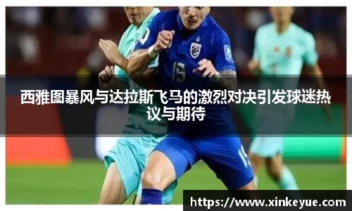 乐彩汇平台
