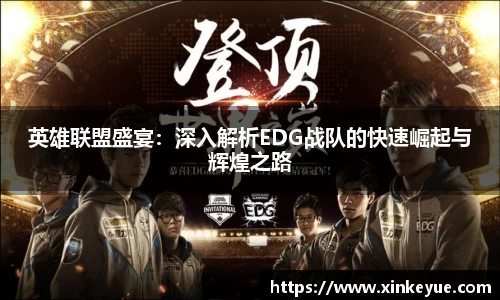乐彩汇官网