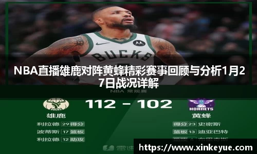 乐彩汇平台